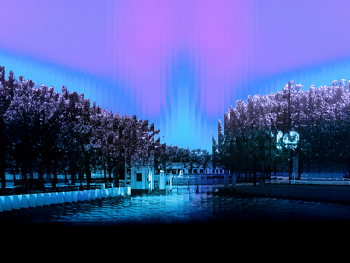 ARSENAL MEMORY PARK