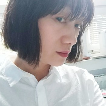 Xia Wei